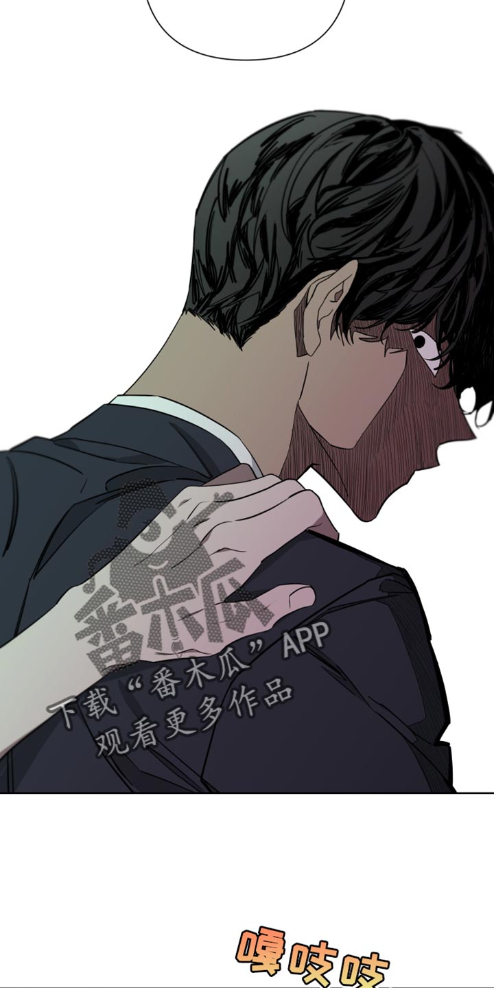 第142章：【第二季】低调点20