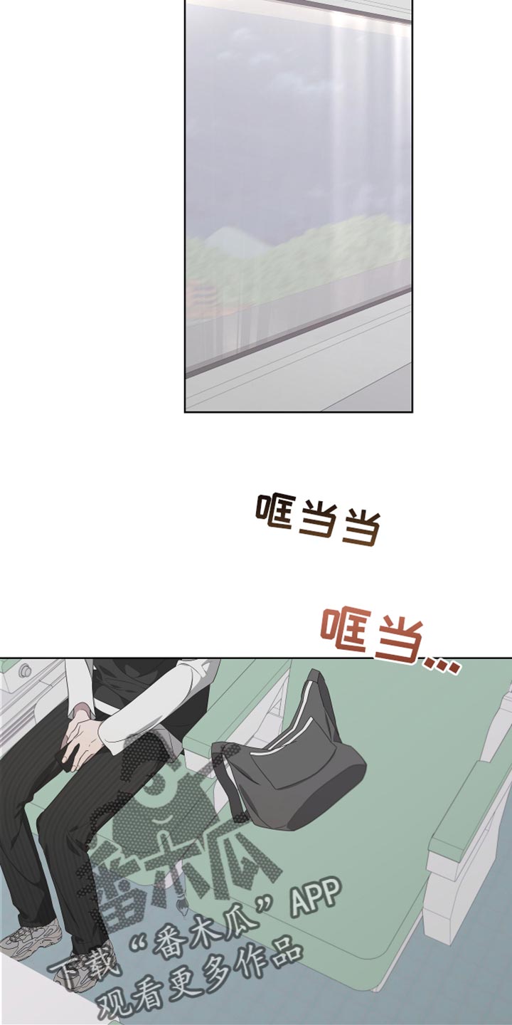 第145章：【第二季】寻求帮助12