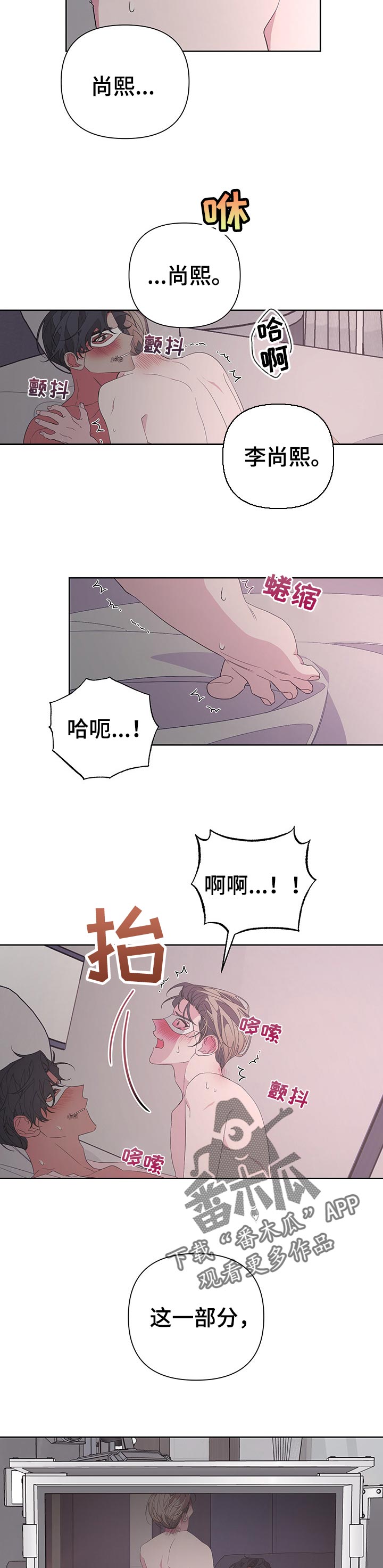 第40章：即兴表演1