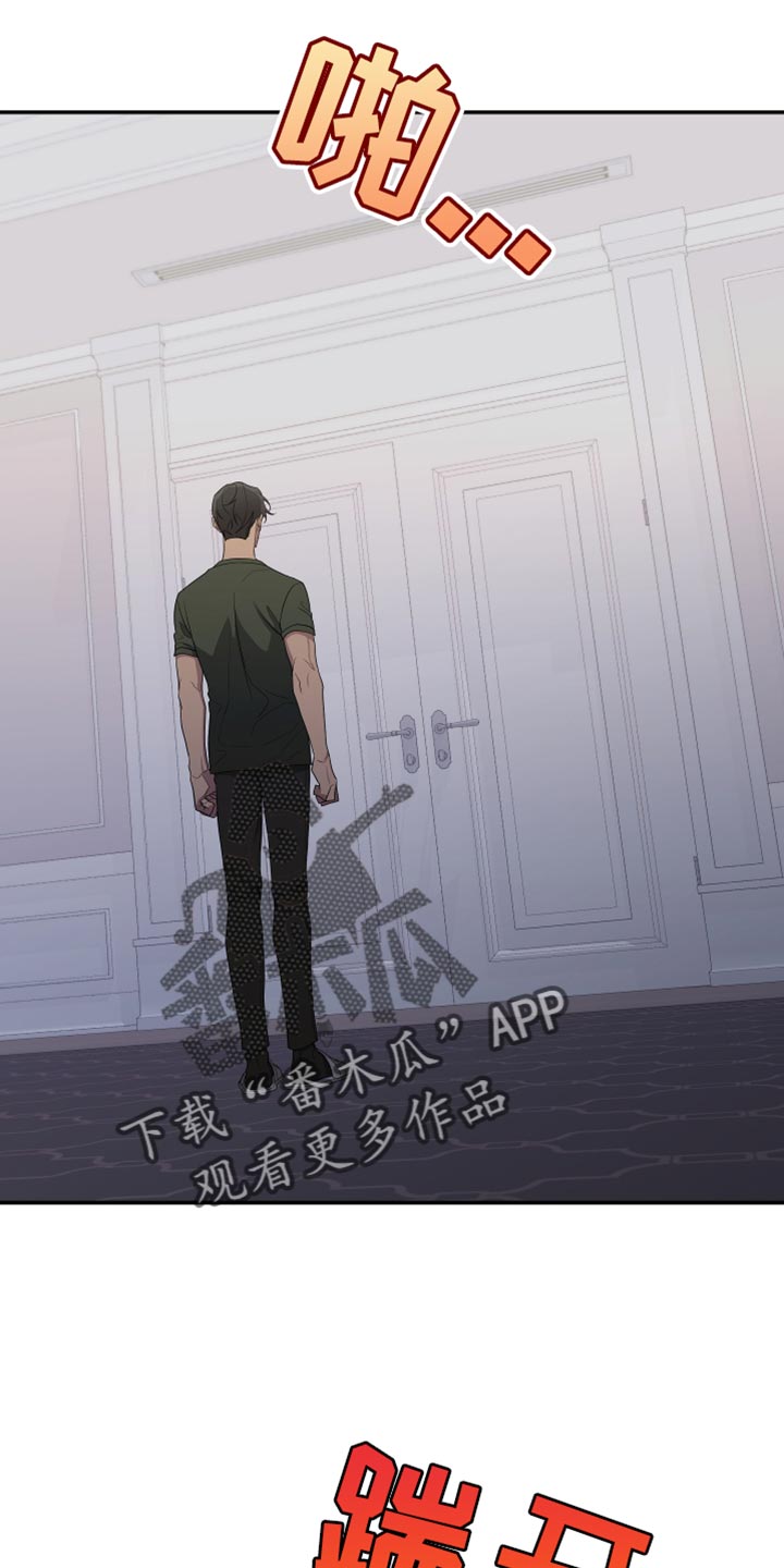 第160章：【第二季】从来没有哭过11