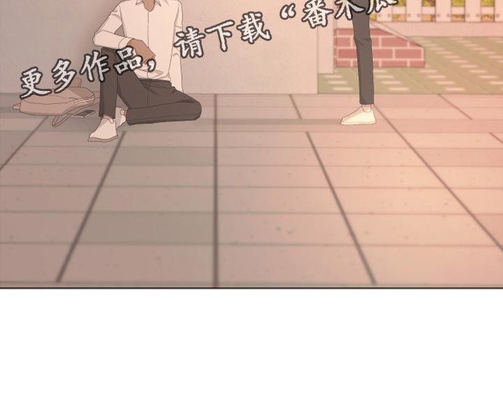 第111章：【第二季】利用30