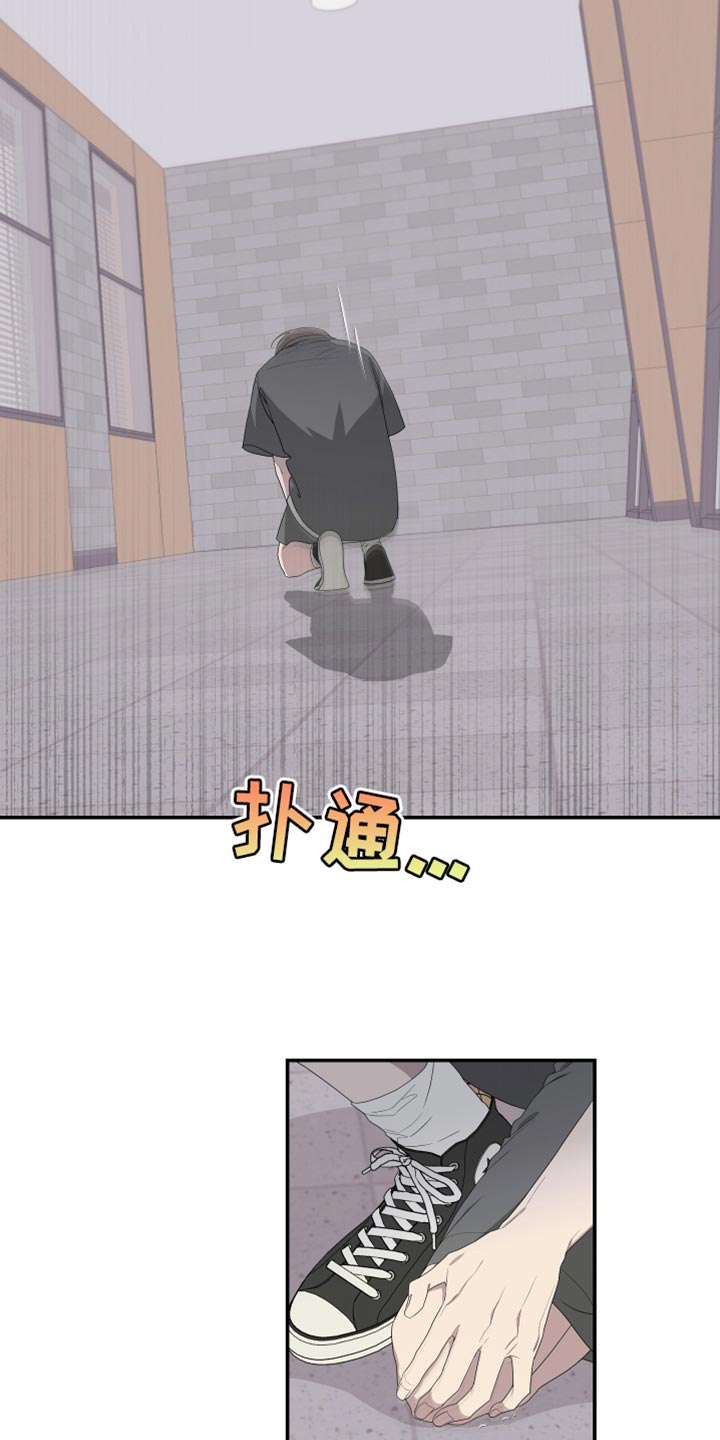 第159章：【第二季】绑架6