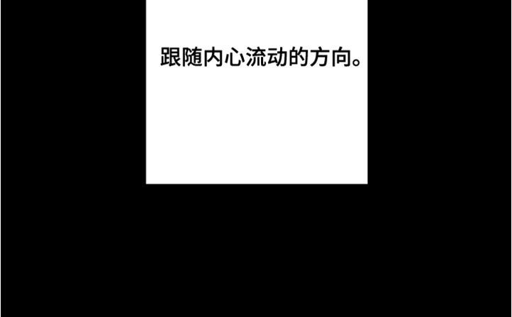 第148章：【第二季】活下去的理由31