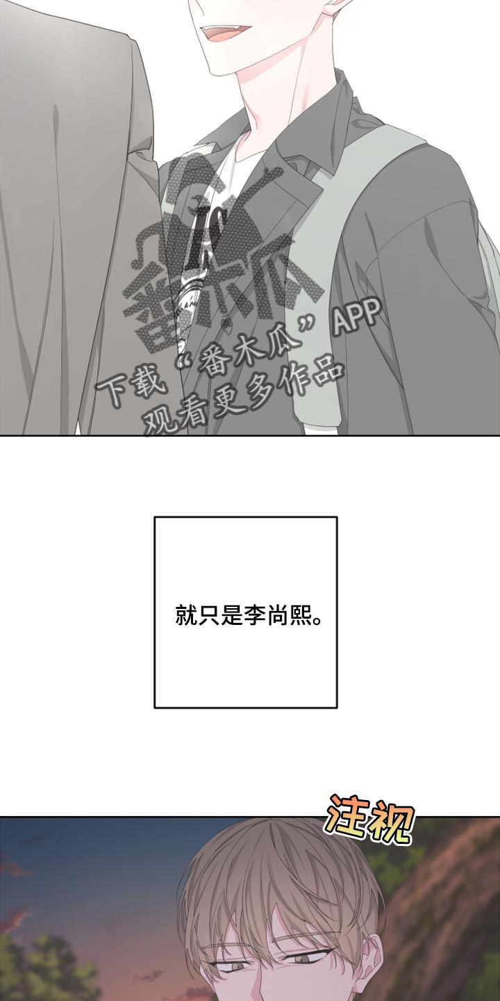 第102章：【第二季】我还能回到哪里去？22