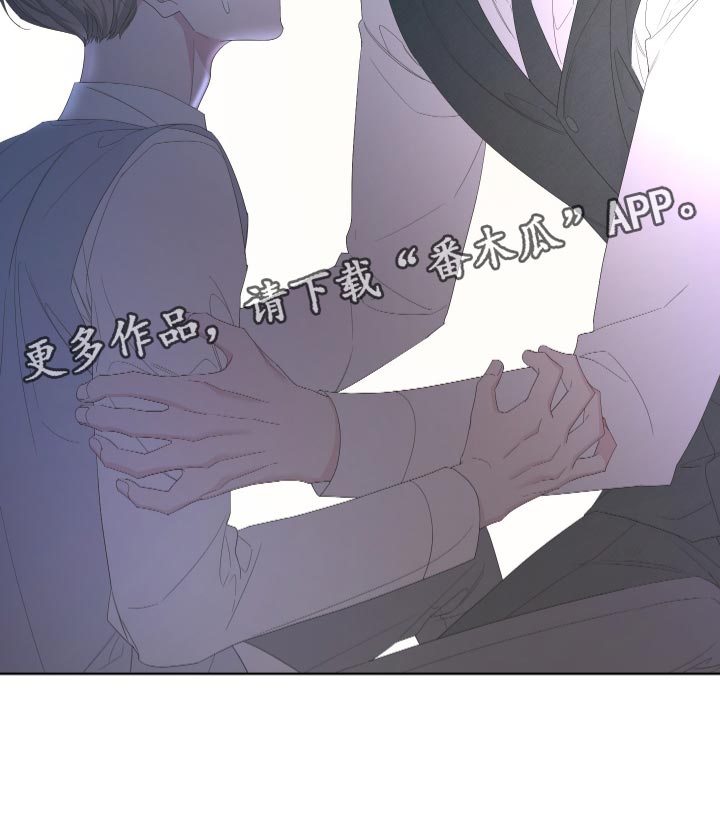 第128章：【第二季】低劣的人29