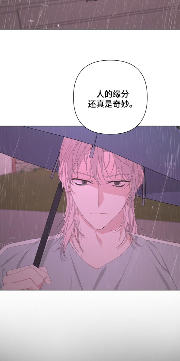 第102章：【第二季】我还能回到哪里去？1