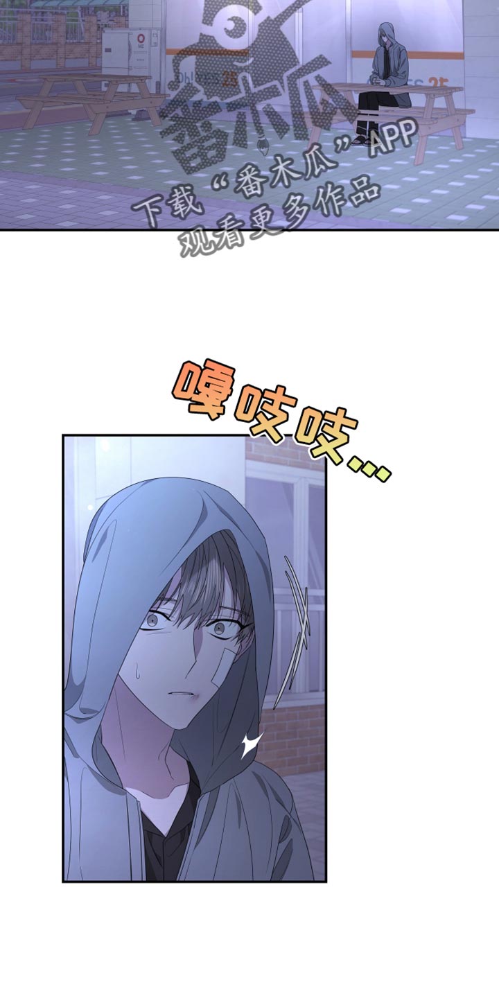 第151章：【第二季】你爱我吗？1