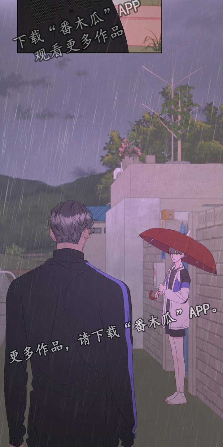 第102章：【第二季】我还能回到哪里去？28