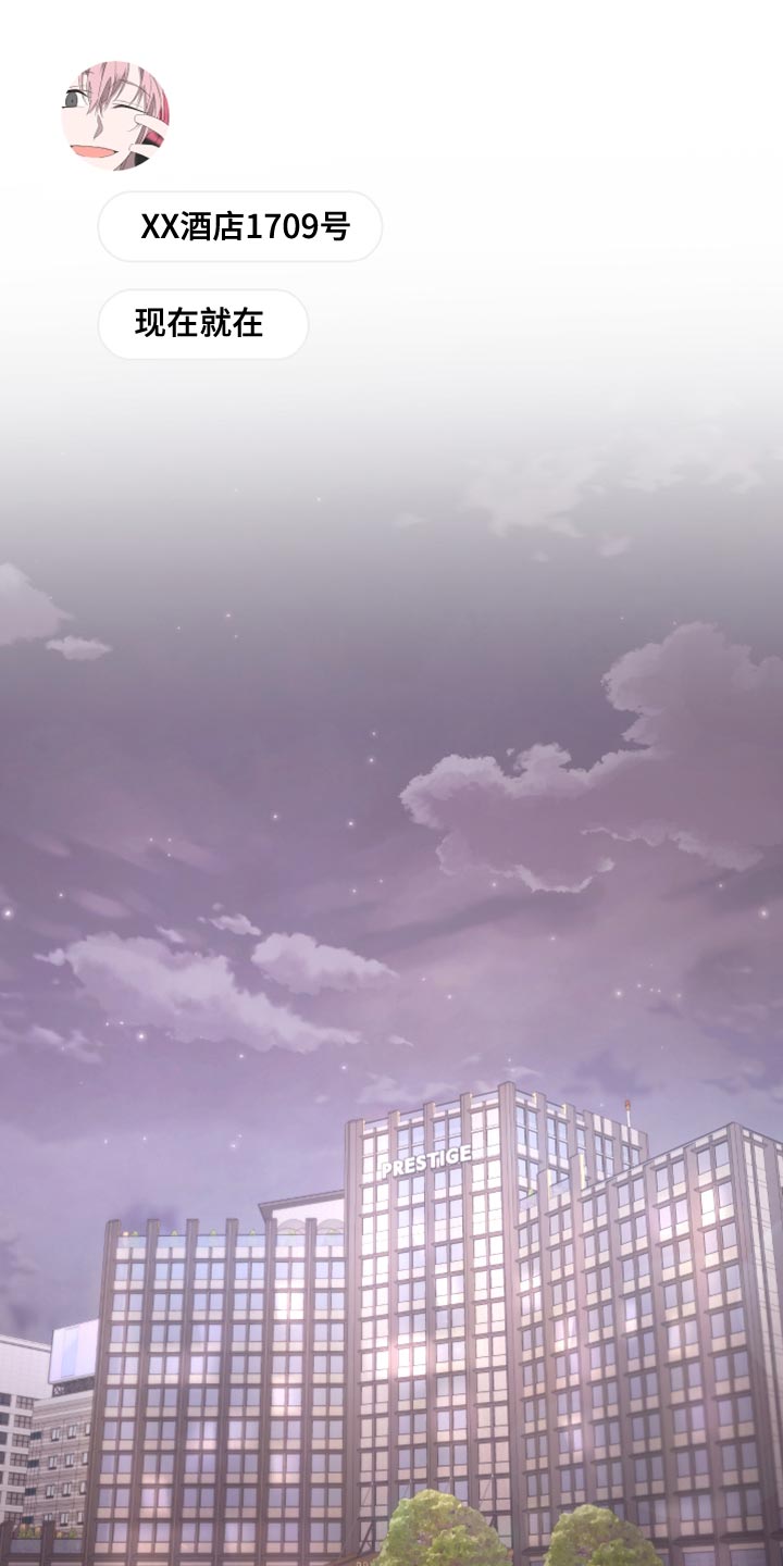 第134章：【第二季】为什么还要逃跑24