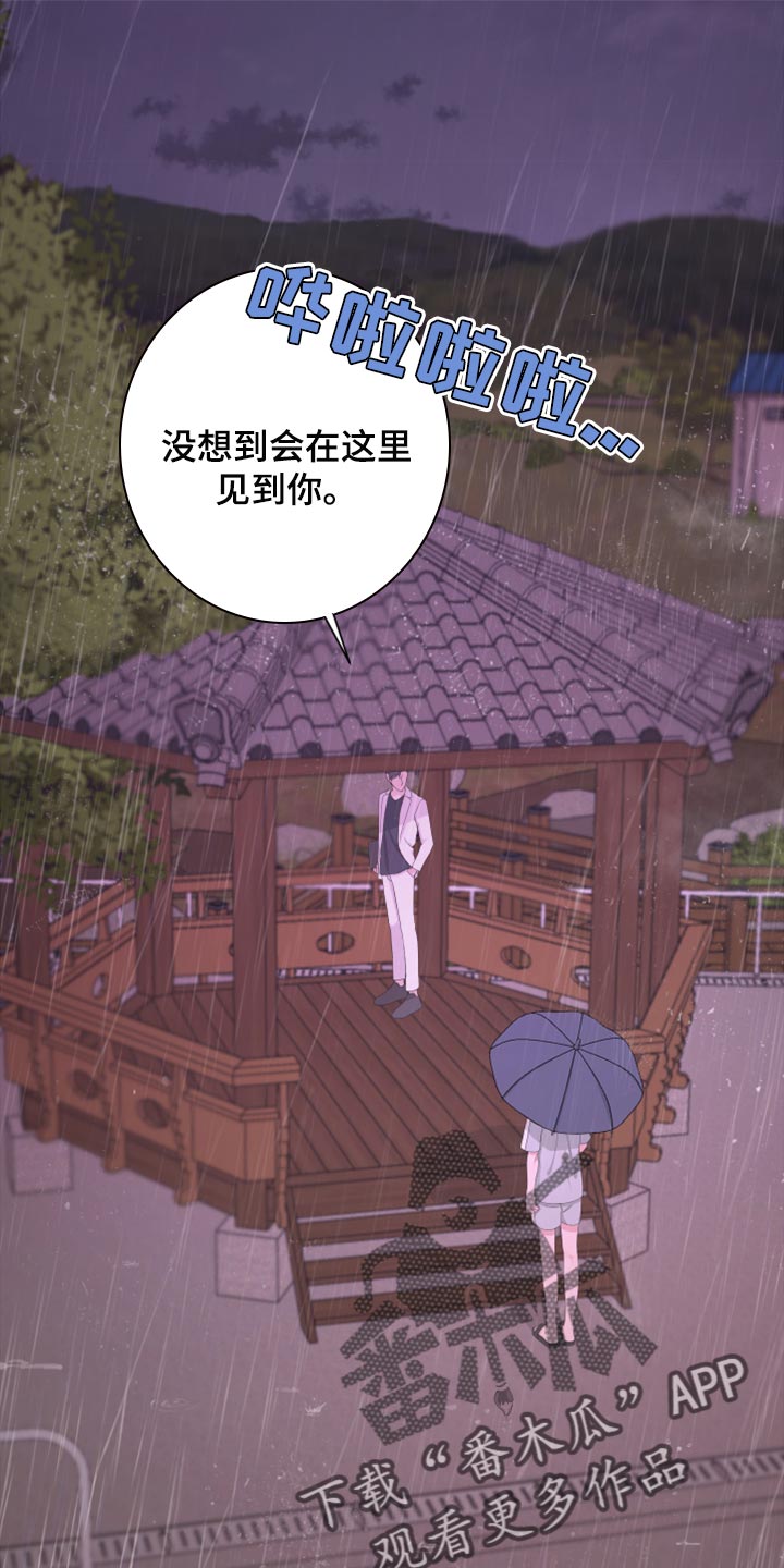 第102章：【第二季】我还能回到哪里去？0