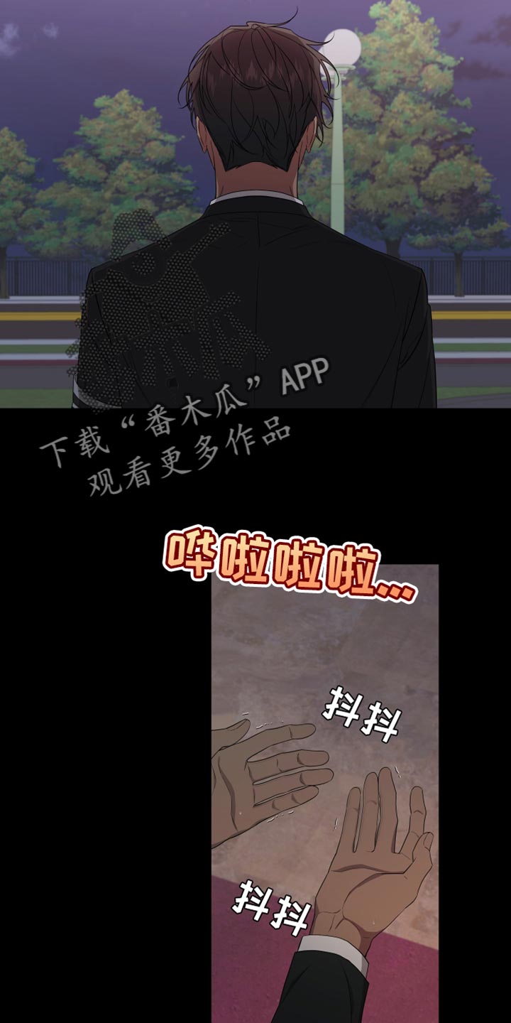 第163章：【第二季】一个人的专属7
