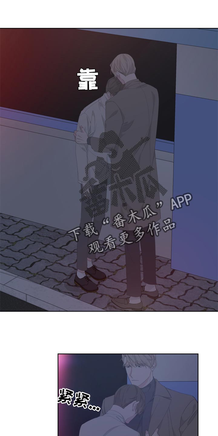 第83章：【第二季】出头5