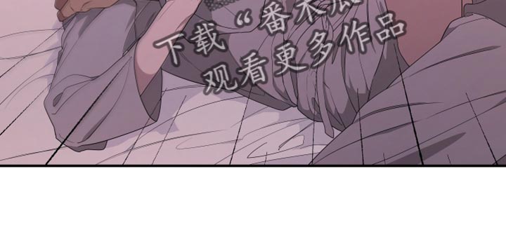 第154章：【第二季】那么努力的你20
