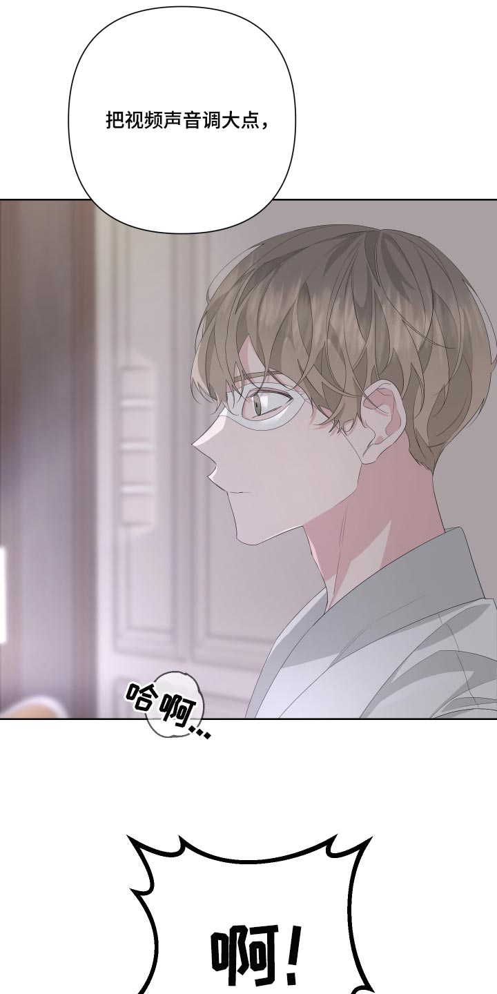 第71章：【第二季】突然晕倒2