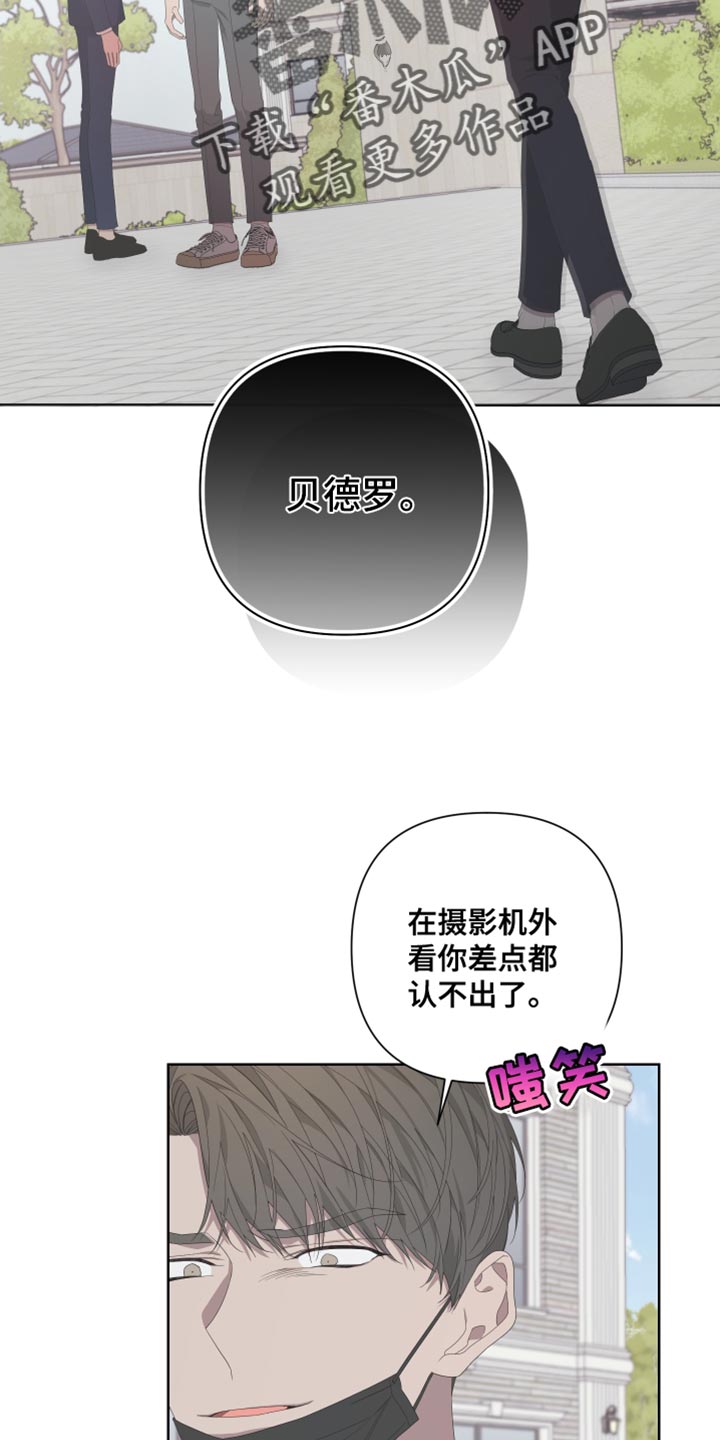 第131章：【第二季】噩梦24
