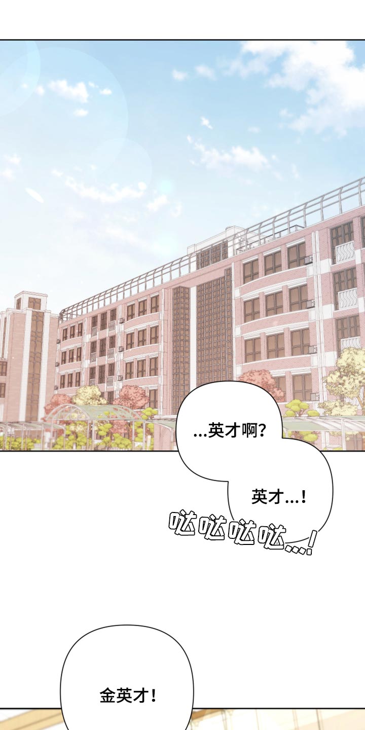 第109章：【第二季】瓜分奖金0