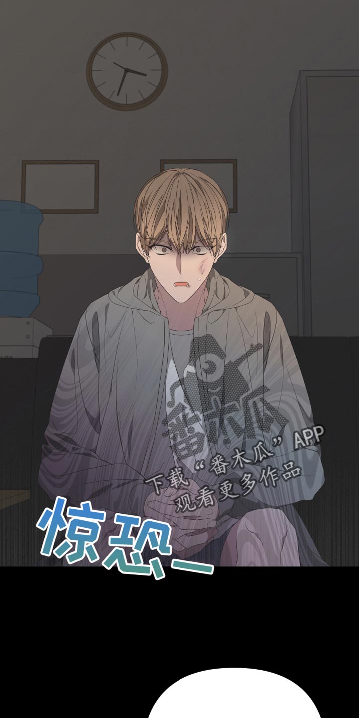 第146章：【第二季】我去不了7