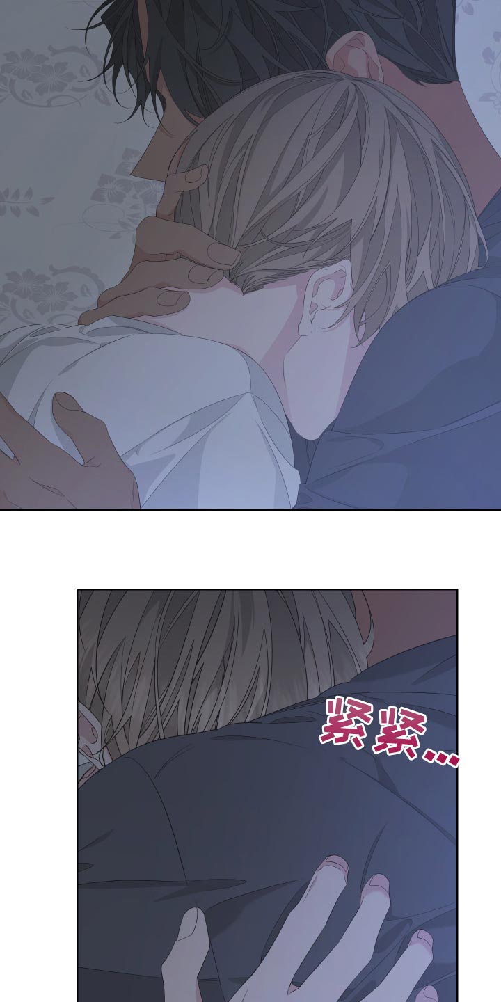 第80章：【第二季】都怪我24