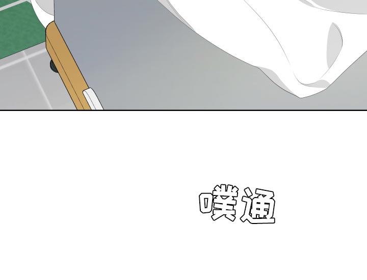第74章：【第二季】有人在看着我28