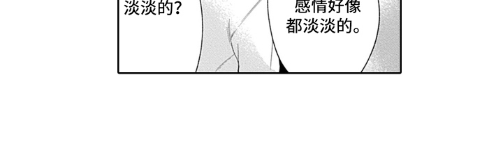 第10章：距离13