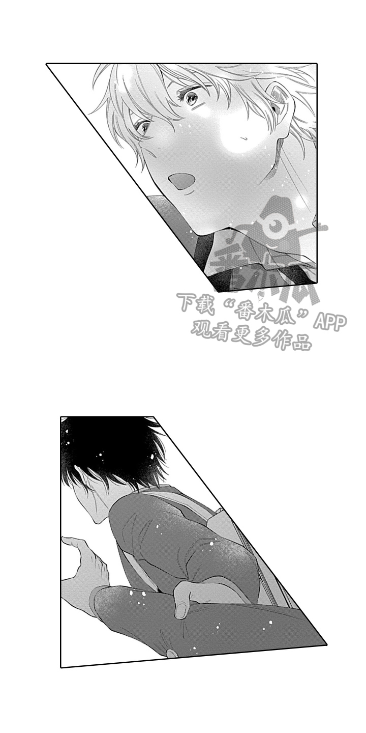 第7章：道谢0