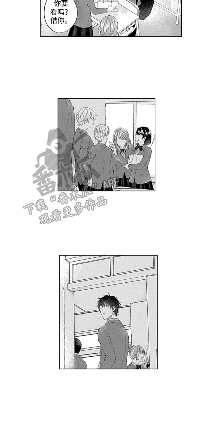 第10章：距离10