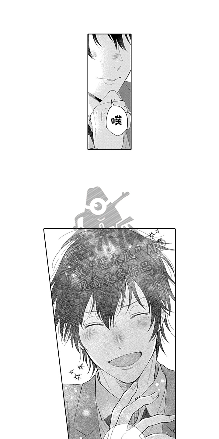 第10章：距离0
