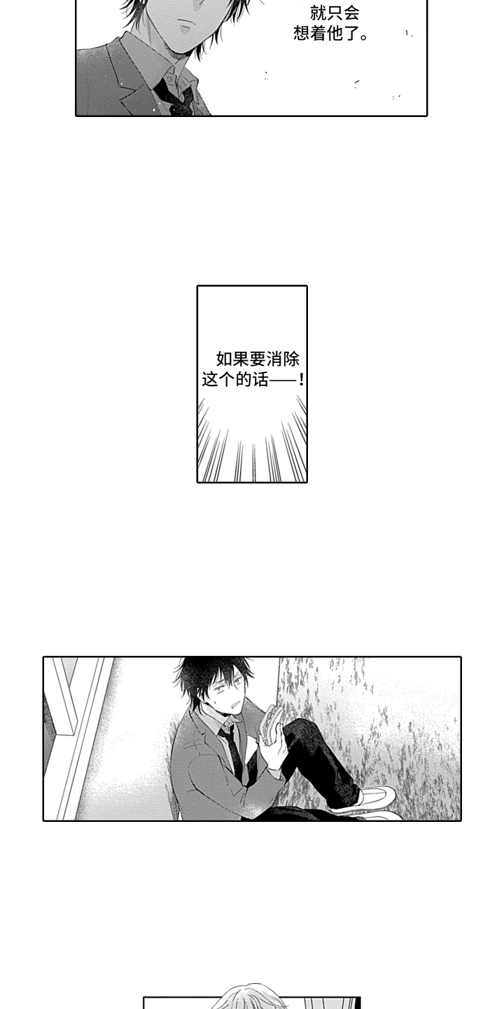 第8章：想了解更多8