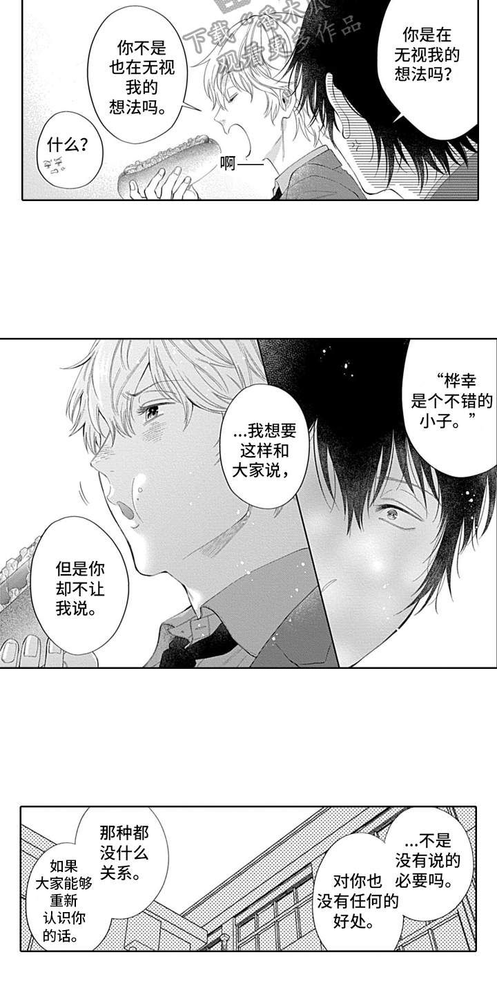 第8章：想了解更多10