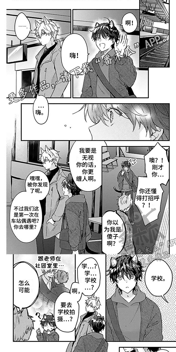 第10章：照顾0