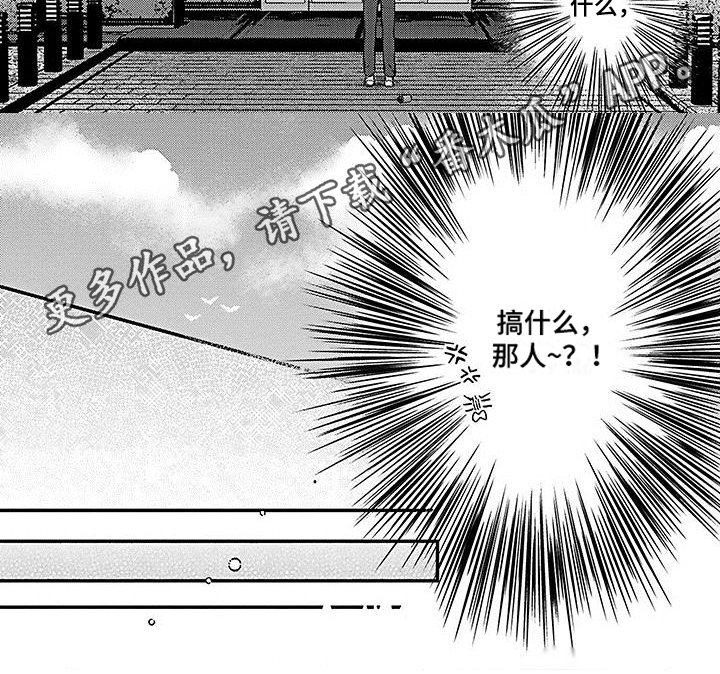 第6章：距离5