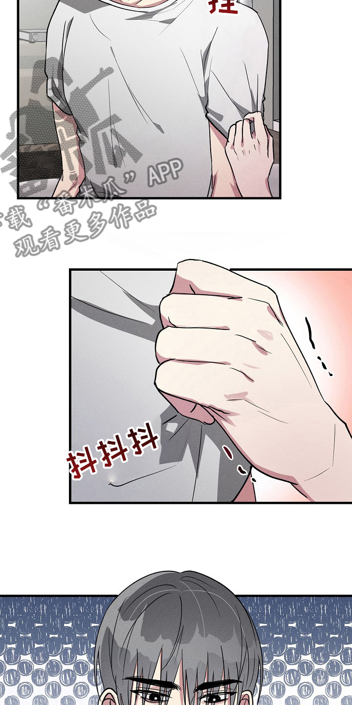 第81章：【第二季】情况不同12