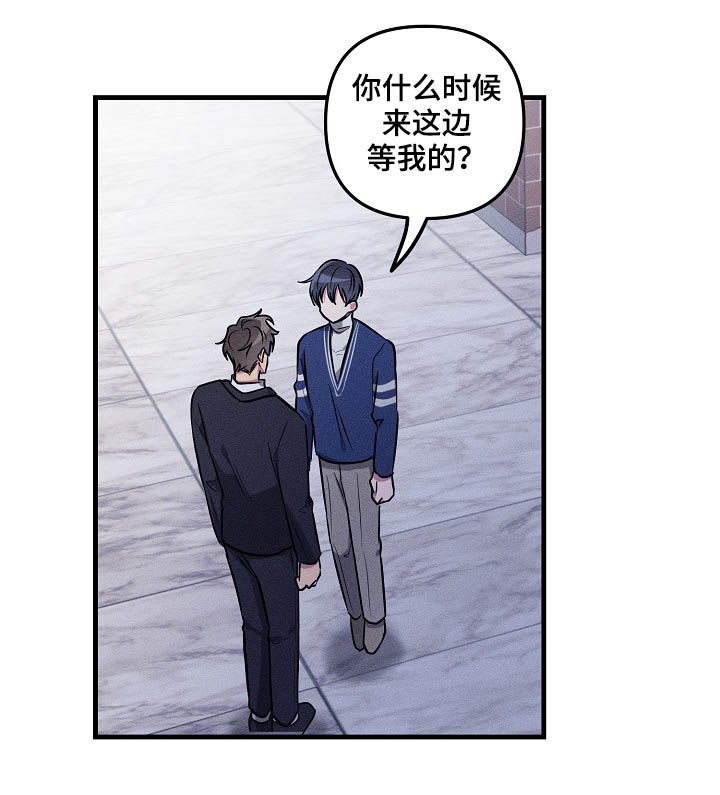 第64章：【第二季】赶紧说5