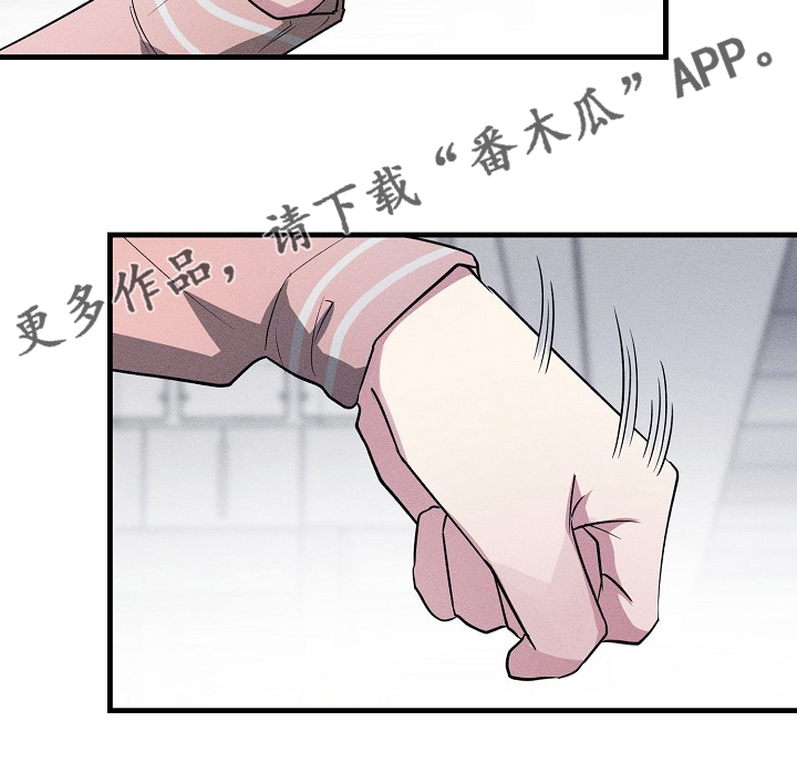 第101章：【第二季】失联16