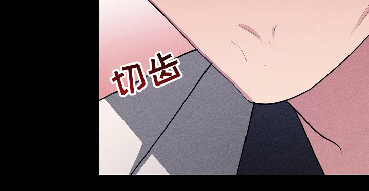 第98章：【第二季】上药17