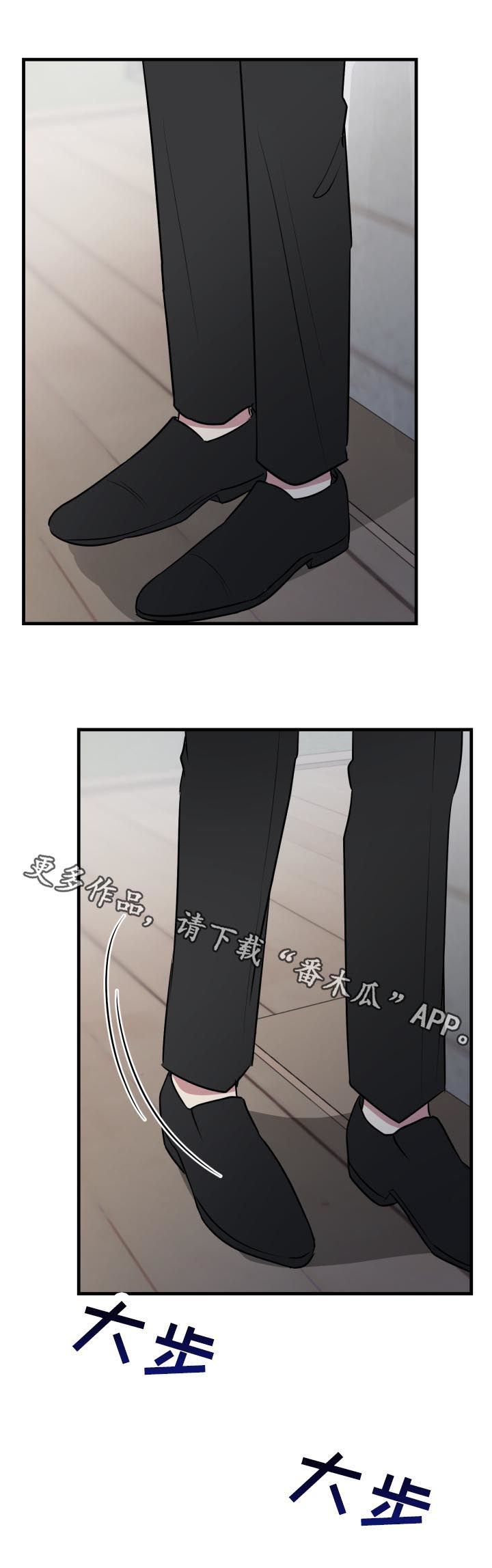 第40章：朋友的事情13
