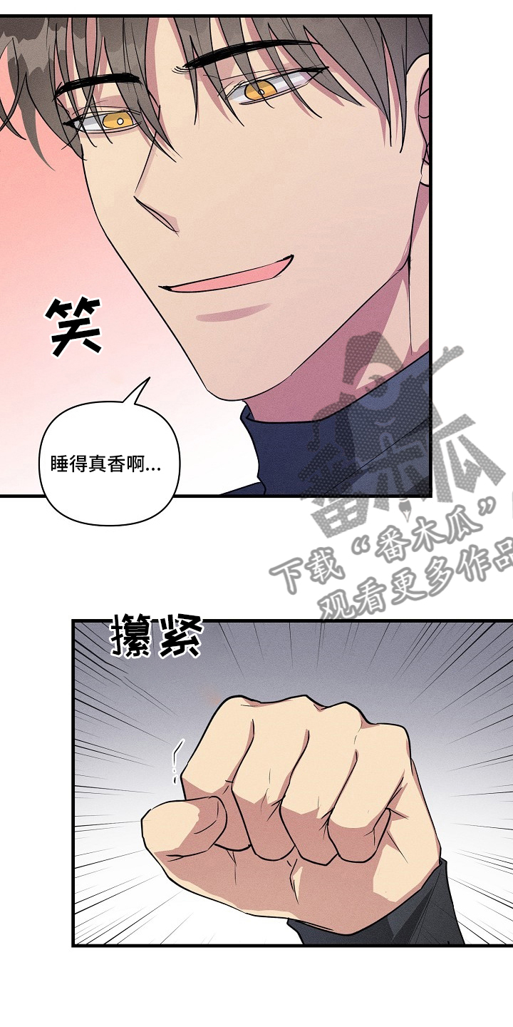 第103章：【第二季】共同点3