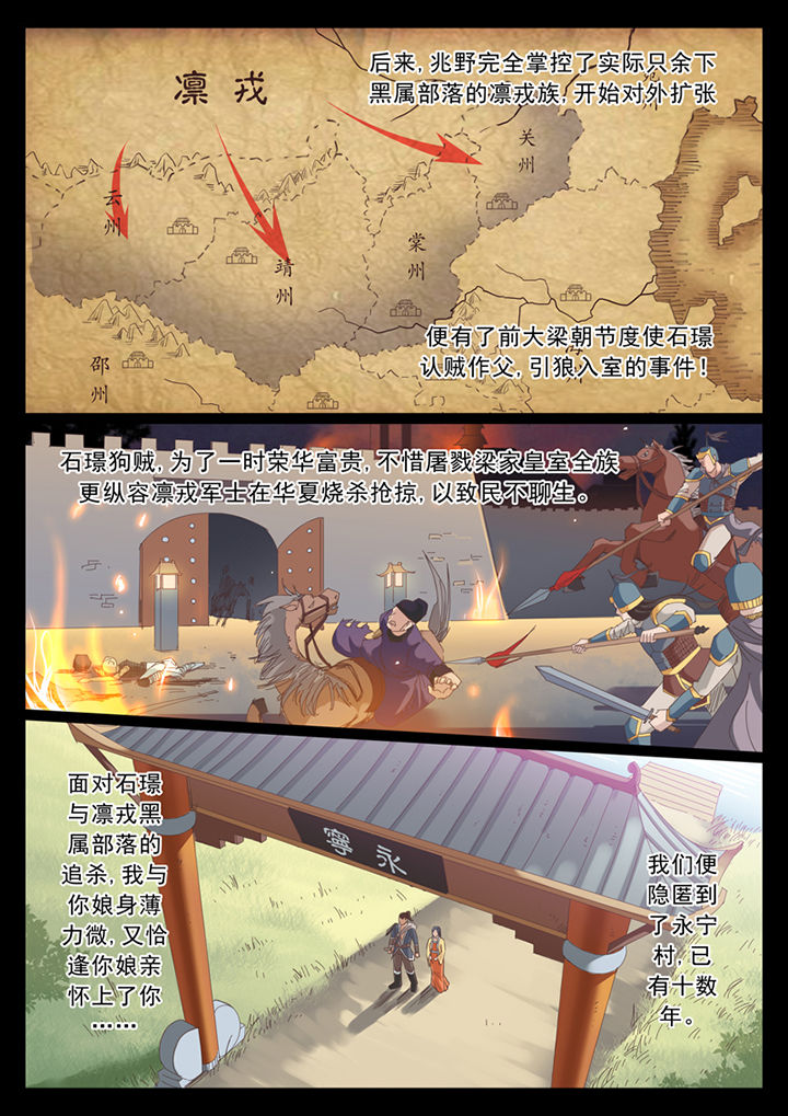 第46章：0