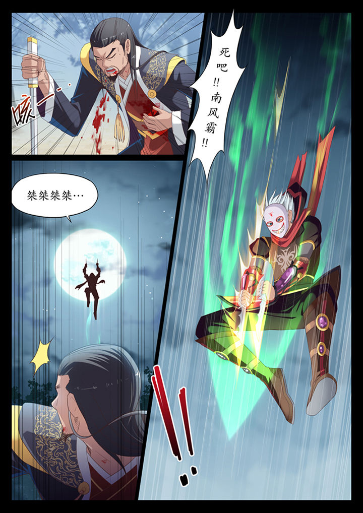 第9章：9