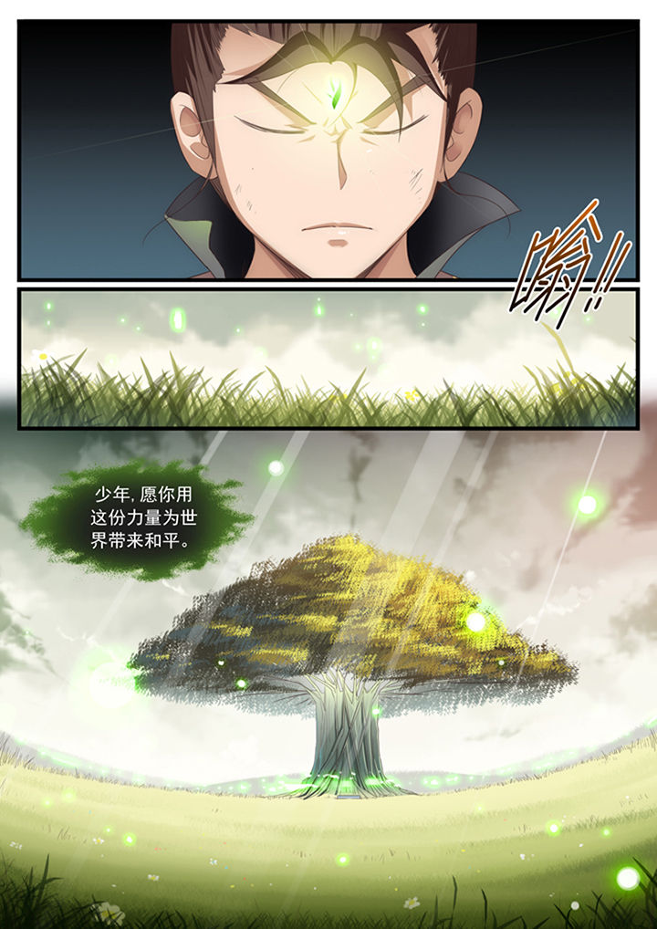 第25章：1