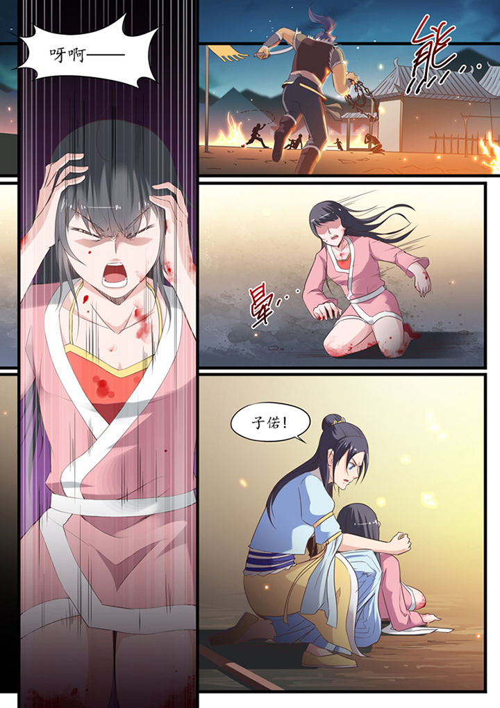 第32章：1