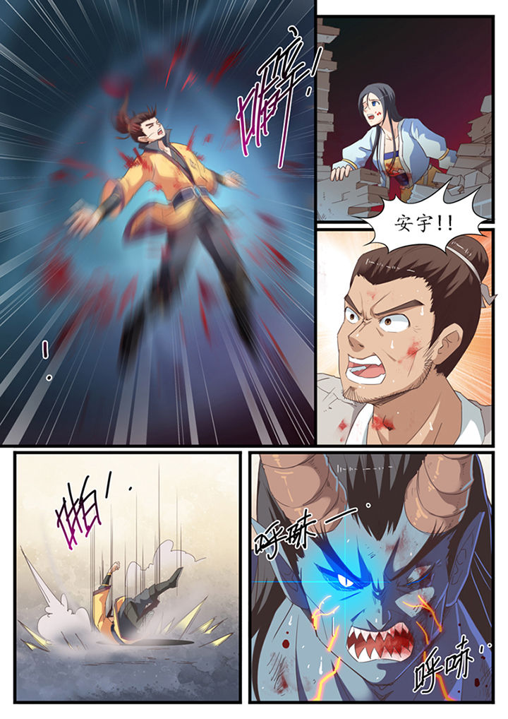 第42章：2