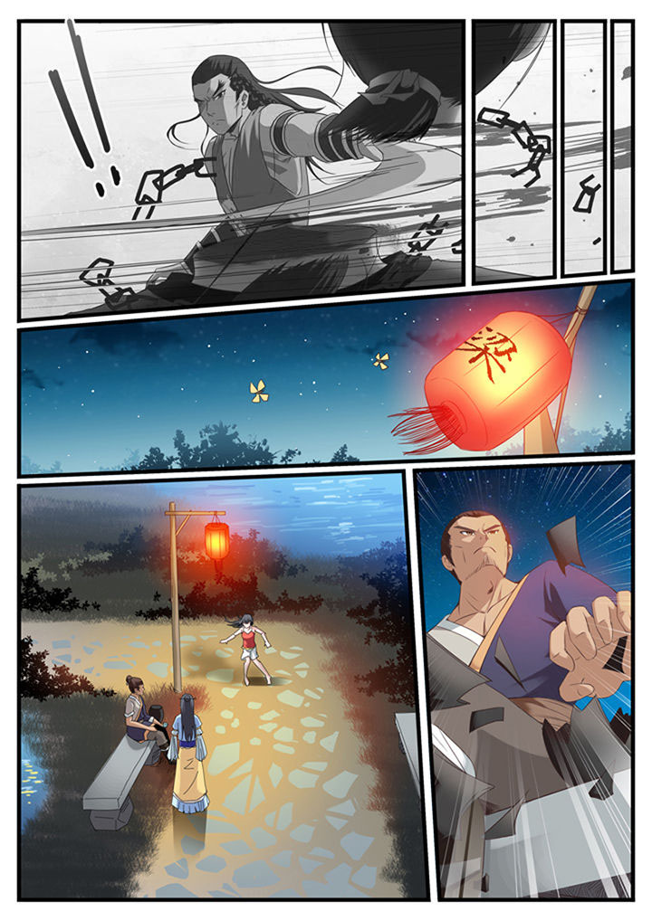 第31章：4