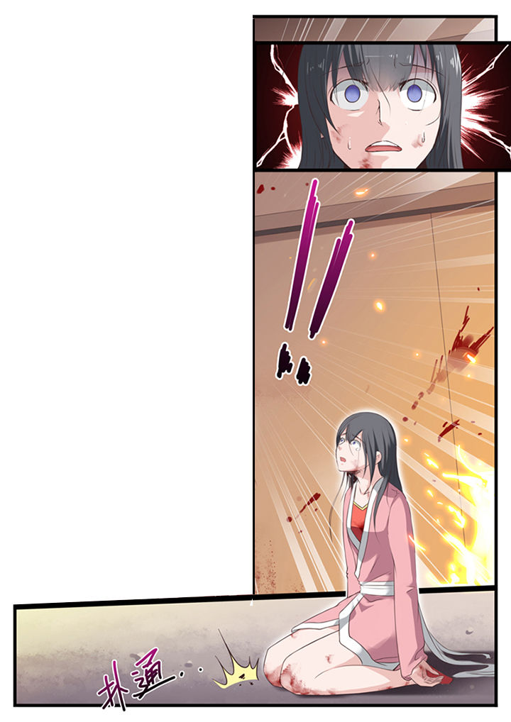 第32章：0