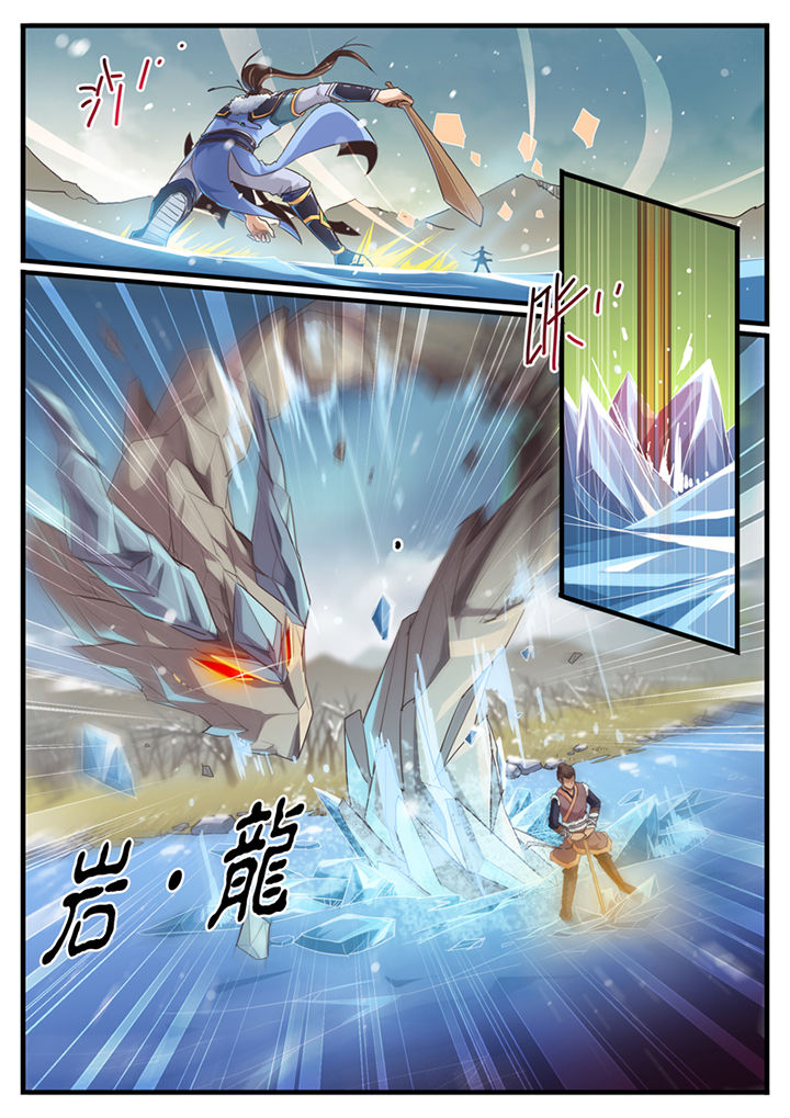 第49章：2