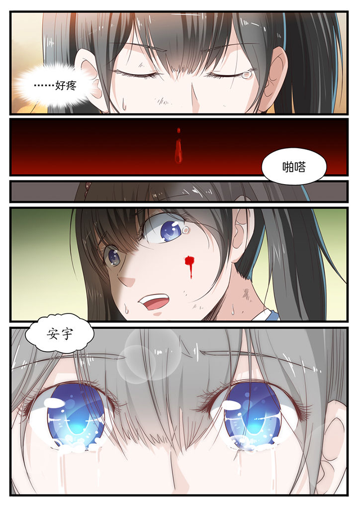 第23章：1
