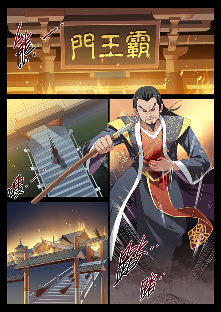 第9章：0