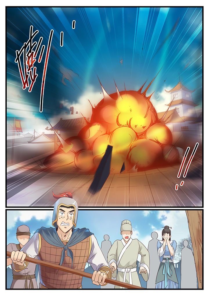 第72章：6