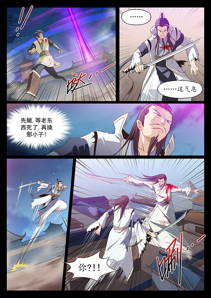第14章：5