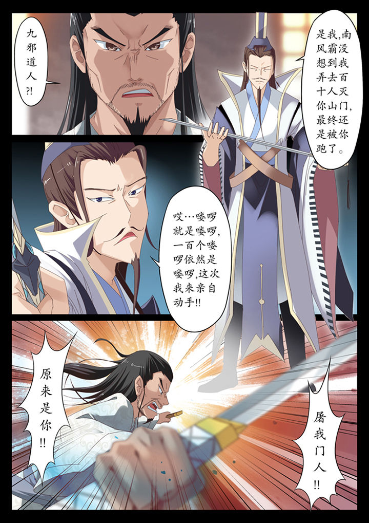 第12章：0